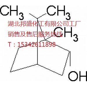 合成冰片原料藥