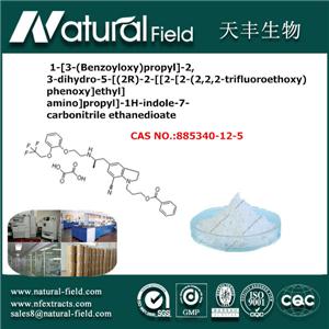 1-[3-(Benzoyloxy)propyl]-2,3-dihydro-5-[(2R)-2-[[2-[2-(2,2,2-trifluoroethoxy)phenoxy]ethyl]amino]propyl]-1H-indole-7-carbonitrile ethanedioate