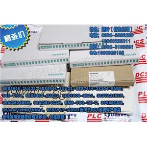 6SN2155-2CP21-1BA1