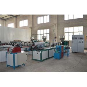 foam machine for sale EPE Foam Machine