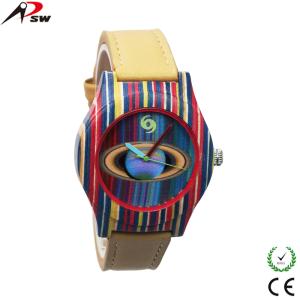 Rainbow Wood Watches