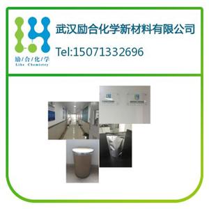 5,6-二甲氧基-1-茚酮；2107-69-9；鹽酸多奈哌齊中間體