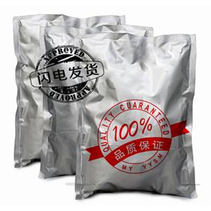 磺胺甲惡唑|Sulfamethoxazole|723-46-6