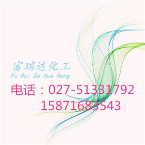 廠家供應(yīng)高純原料樂伐替尼E7080價格優(yōu)惠