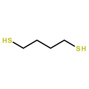 4-苯二酚二芐醚CAS#621-91-0生產(chǎn)廠(chǎng)家價(jià)格