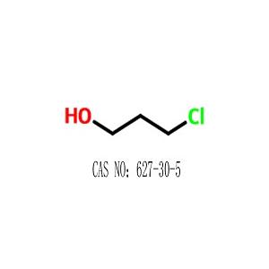 3-氯-1-丙醇