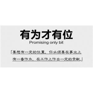 2類壓縮氣體，醫(yī)藥、化工3-9類危險(xiǎn)品液體/粉末。冷鏈醫(yī)藥原料、中間體等產(chǎn)品進(jìn)口、轉(zhuǎn)口服務(wù)。