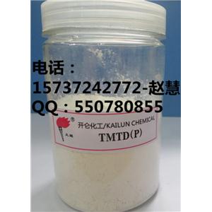 橡膠助劑-橡膠硫化促進劑TMTD/TT