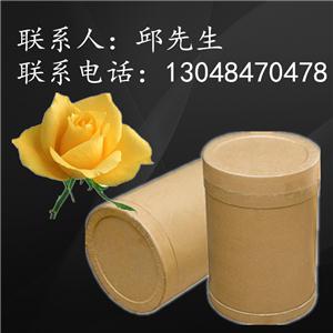 對(duì)苯二胺工廠 CAS:106-50-3