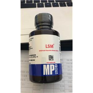 淋巴細(xì)胞分離液，淋巴細(xì)胞分離試劑，LSM(Lymphocyte Separation Medium),MP原裝進(jìn)口 現(xiàn)貨