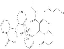 Amlodipine EP Impurity H