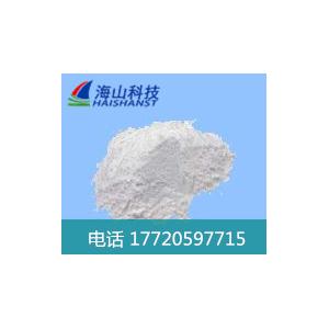 2-苯氨基-3-甲基-6-二丁基熒烷（ODB-2）； 熱（壓）敏黑染料；89331-94-2