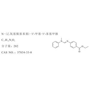 紫外線吸收劑uv-1