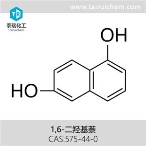 1,6-二羥基萘