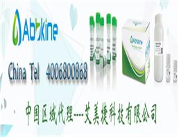 TRAKINE PRO 活細(xì)胞線粒體染色試劑