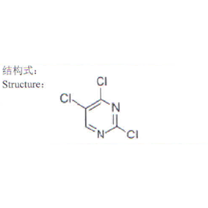 2,4,5-三氯嘧啶