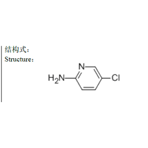 2-氨基-5-氯吡啶