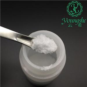 寡肽-52 Oligopeptide-52