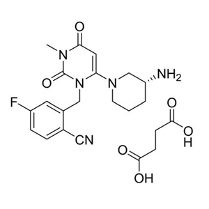 曲格列汀琥珀酸鹽