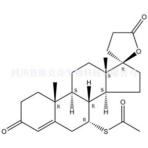 螺內(nèi)酯