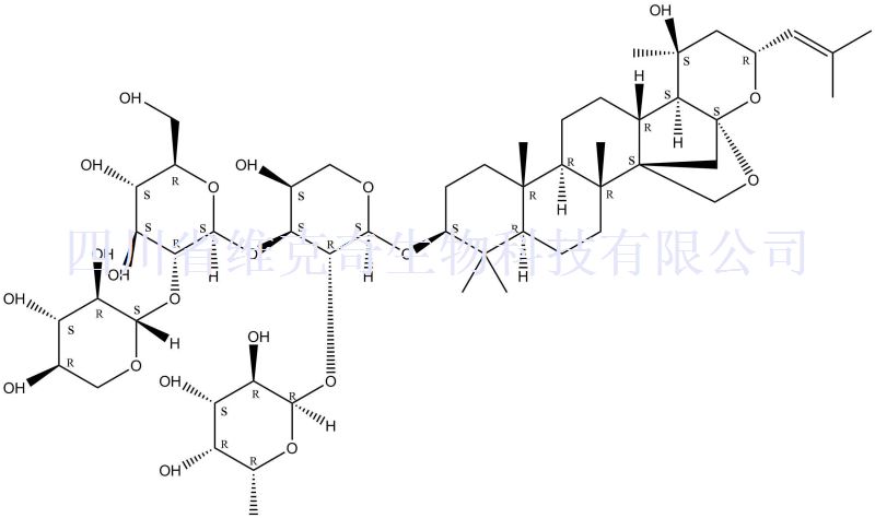 酸棗仁皂苷B1