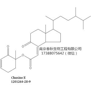 Chaxine E