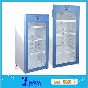 福意聯(lián)FYL-YS-230L恒溫箱2-48℃