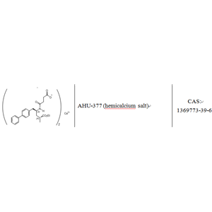 (alphaR,gammaS)-gamma-[(3-羧基-1-氧代丙基)氨基]-alpha-甲基聯(lián)苯-4-戊酸乙酯鈣鹽