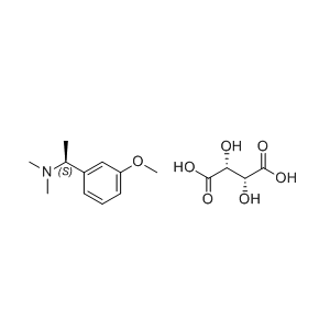 卡巴拉汀雜質(zhì)06