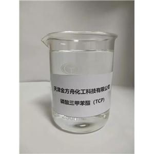 Tricresyl phosphate(TCP)