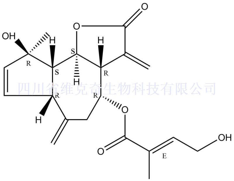 林澤蘭內(nèi)酯B