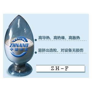 高導(dǎo)熱工程塑料填料系列(ZH-F)