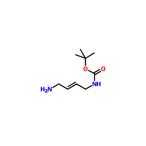 (4-氨基丁-2-烯-1-基)氨基甲酸叔丁酯