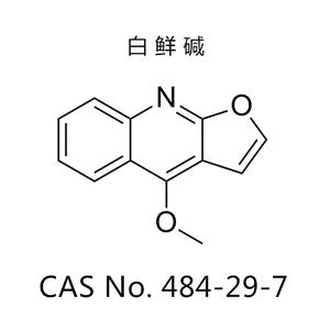 白鮮堿