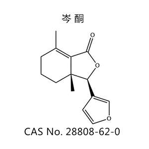 岑酮/梣酮/秦皮酮