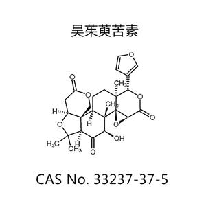 吳茱萸苦素