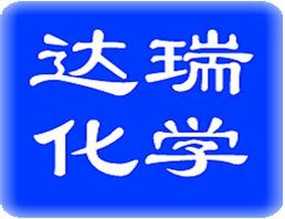 四甲基脲