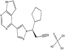 魯索利替尼磷酸鹽