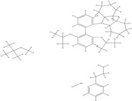 氯(2 -二環(huán)己膦基-2',6'-二I -丙氧基- 1,1'-聯(lián)苯)[2- (2-氨基乙基苯基)]鈀(Ⅱ),甲基叔丁基醚
