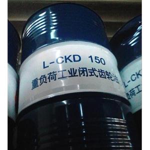 昆侖L-CKD150工業(yè)閉式齒輪油