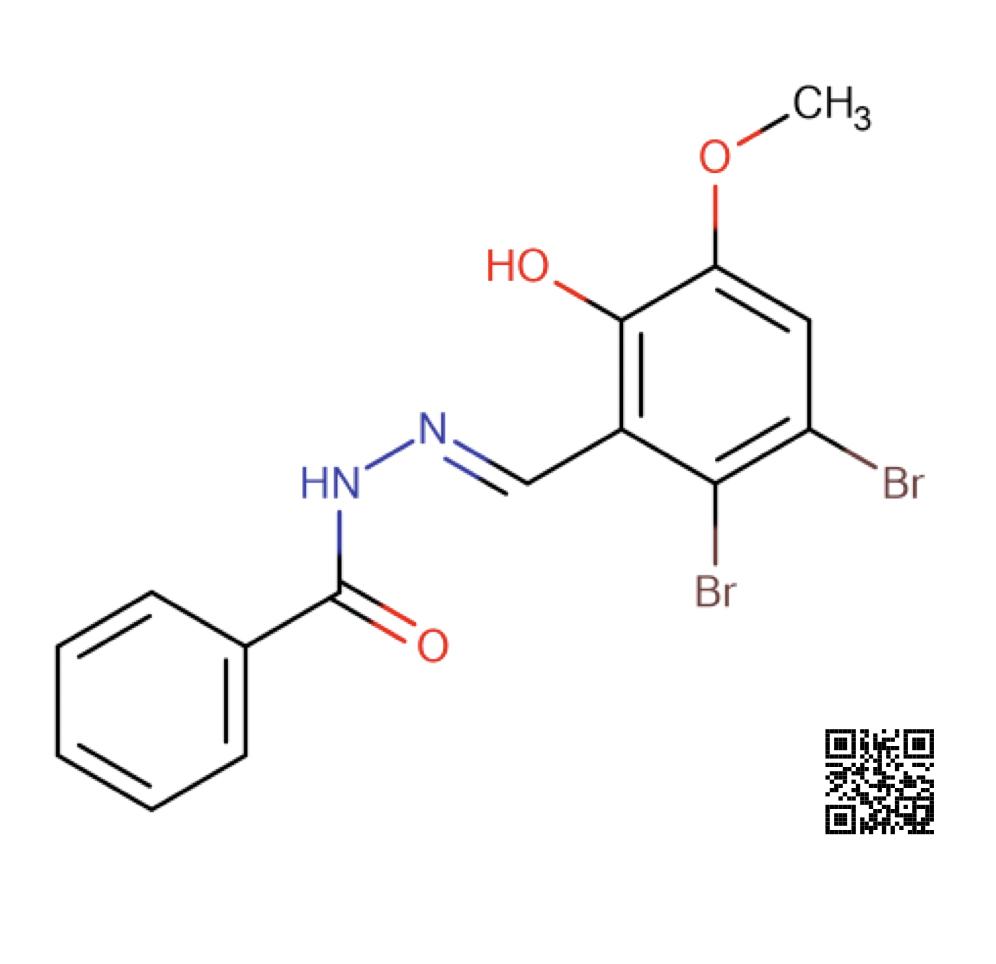 Hiqh quality/Low price supply CAS#2230587-42-3 N'-[(E)-(2,3-dibromo-6-hydroxy-5-methoxyphenyl)methylidene]benzohydrazide