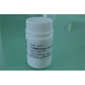 Ethylenediaminediacetic Acid Dipropionic Acid