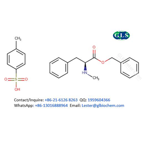 N-甲基-l-苯丙氨酸芐酯對(duì)甲基苯磺酸鹽