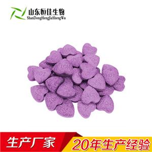 藍(lán)莓葉黃素酯壓片糖果代加工恒佳生物