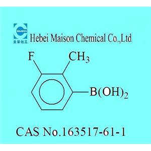 3-氟-2-甲酰基硼酸