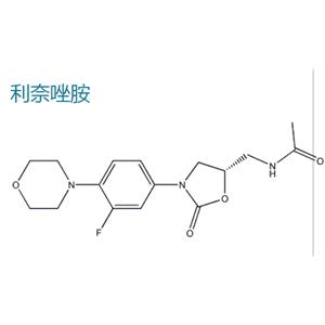 利奈唑胺