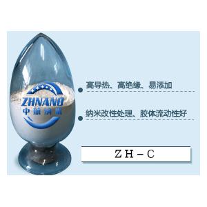 高導(dǎo)熱灌封膠填料系列(ZH-C)