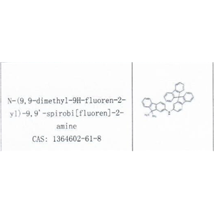 N-(9,9-二甲基-9H-芴-2-基)-9,9'-螺二[芴]-2-胺