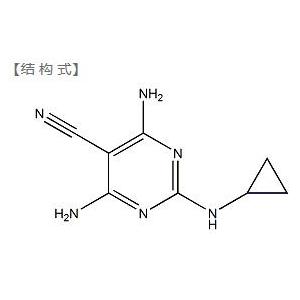 地昔尼爾