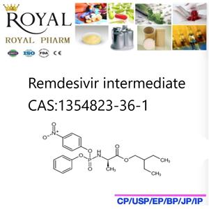 瑞德西韋藥物6號(hào)中間體
